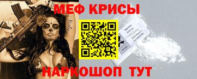 ПСИЛОЦИБИНОВЫЕ ГРИБЫ Гай