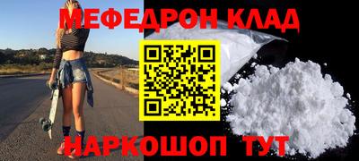 ПСИЛОЦИБИНОВЫЕ ГРИБЫ Гай