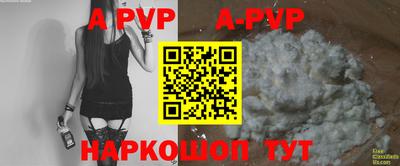 прущая мука Гатчина