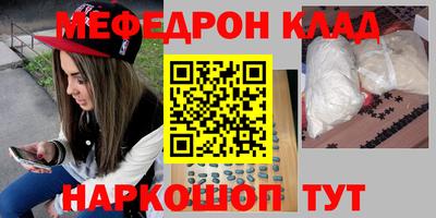 прущая мука Гатчина