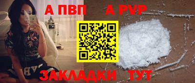 мескалин Гагарин