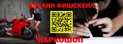ПСИЛОЦИБИНОВЫЕ ГРИБЫ Гай