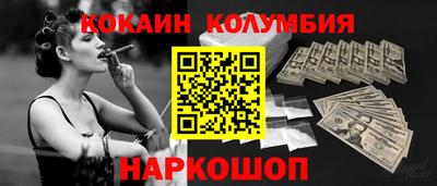 ПСИЛОЦИБИНОВЫЕ ГРИБЫ Гай