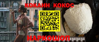 ПСИЛОЦИБИНОВЫЕ ГРИБЫ Гай