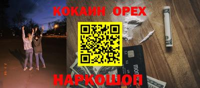 ПСИЛОЦИБИНОВЫЕ ГРИБЫ Гай