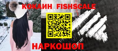 прущая мука Гатчина