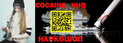прущая мука Гатчина