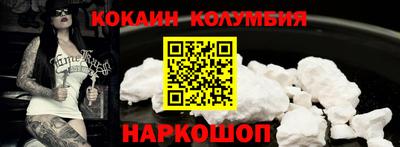 ПСИЛОЦИБИНОВЫЕ ГРИБЫ Гай