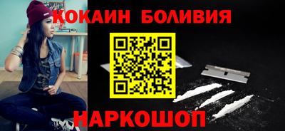 прущая мука Гатчина