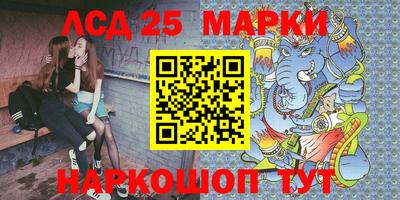 ПСИЛОЦИБИНОВЫЕ ГРИБЫ Гай