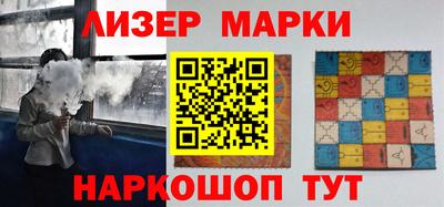 мескалин Гагарин