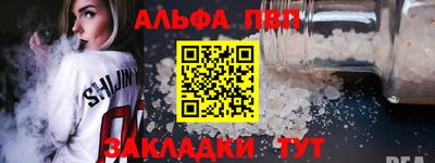 прущая мука Гатчина