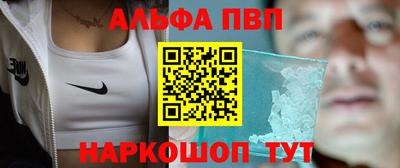 прущая мука Гатчина