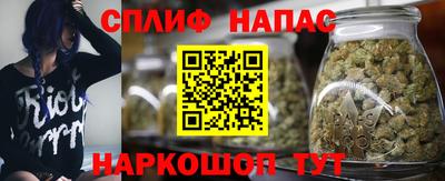 мескалин Гагарин
