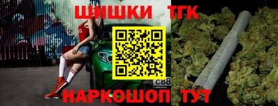 ПСИЛОЦИБИНОВЫЕ ГРИБЫ Гай