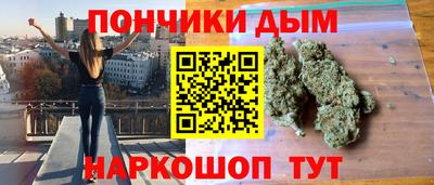 мескалин Гагарин