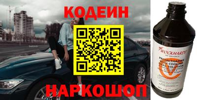 мескалин Гагарин