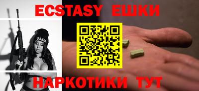 прущая мука Гатчина