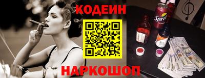 ПСИЛОЦИБИНОВЫЕ ГРИБЫ Гай