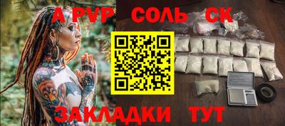 ПСИЛОЦИБИНОВЫЕ ГРИБЫ Гай