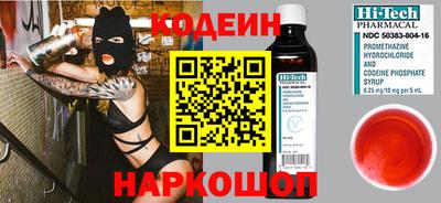мескалин Гагарин