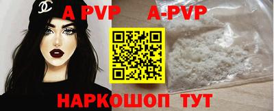 мескалин Гагарин