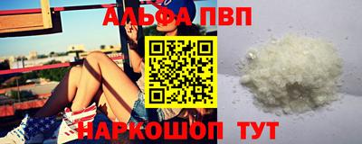 прущая мука Гатчина