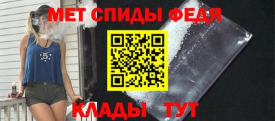 прущая мука Гатчина