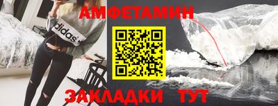 ПСИЛОЦИБИНОВЫЕ ГРИБЫ Гай