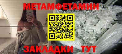 ПСИЛОЦИБИНОВЫЕ ГРИБЫ Гай