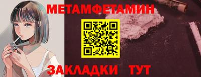 прущая мука Гатчина