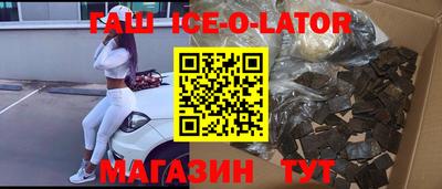 мескалин Гагарин