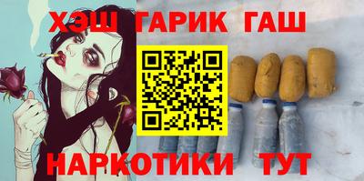 ПСИЛОЦИБИНОВЫЕ ГРИБЫ Гай