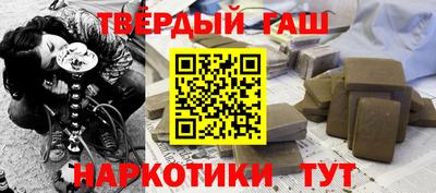 мескалин Гагарин