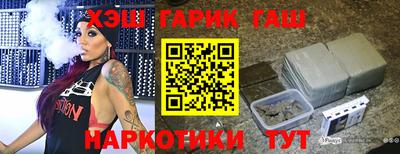 мескалин Гагарин