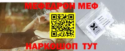 ПСИЛОЦИБИНОВЫЕ ГРИБЫ Гай
