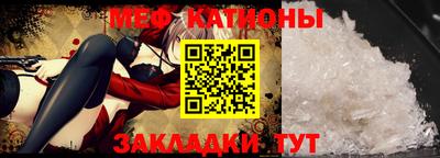 ПСИЛОЦИБИНОВЫЕ ГРИБЫ Гай