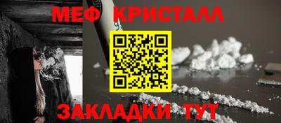 ПСИЛОЦИБИНОВЫЕ ГРИБЫ Гай